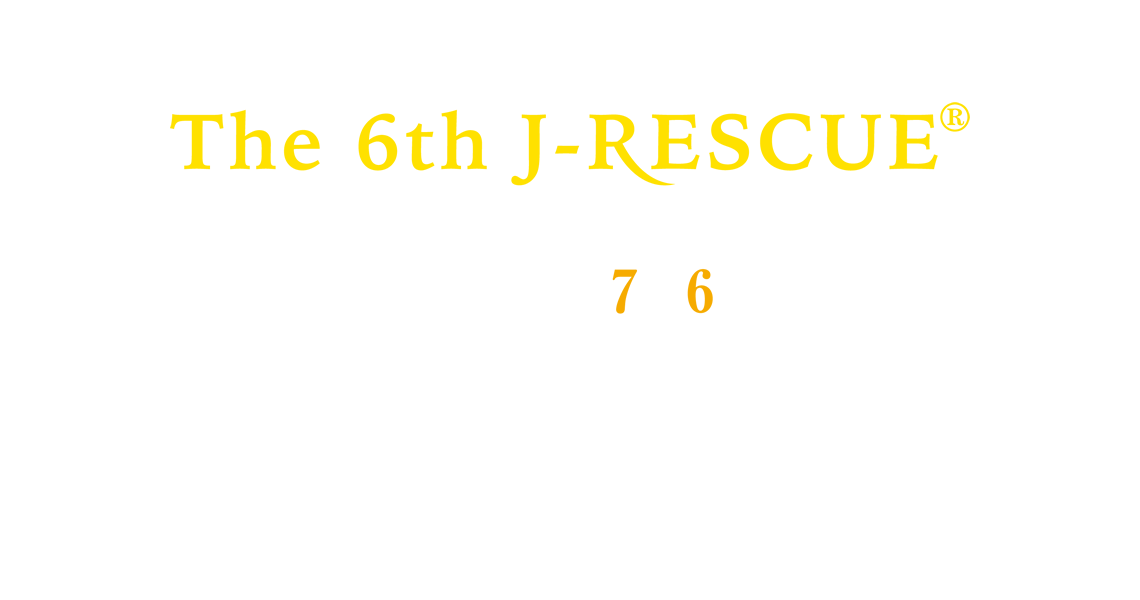 第6回J-Rescue